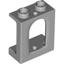 Wall Element 1x2 H2 (With Bowed Slit)