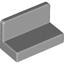 Wall Element With Rounded Corners - 1x2 H1
