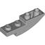 Brick With Inverted Bow 1x4