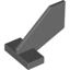 Rudder 2x3 H2