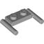 Plate With Bar Handles 1x2 (Sides)