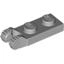 Plate With Fork 1x2 (Vertical / End)