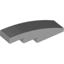 Brick With Half Bow 1x4