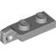 Plate With Stump 1x2 (Vertical End)