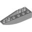 Shell With Bow And Angle 2x6 (Inverted Right)