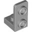 Plate With Bracket (Up) - 1x1 / 1x2