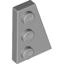Plate Wedge - 2x3 (Right)