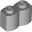 Palisade Brick 1x2