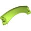 Shell 3x09x2 (Rounded Top)
