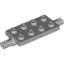 Bearing Plate With Snap 2x4