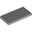 Flat Tile 2x4