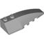 Shell With Bow And Angle 2x6 (Right)