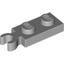 Plate With Holder Horizontal 1x2