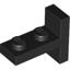 Plate With Bracket (Center) - 1x2 / 2x1