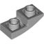 Plate With Inverted Bow 1x2