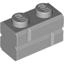 Brick With Masonry 1x2