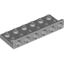 Plate With Bracket (Up) - 2x6 / 1x6