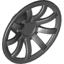 Hub Cap With 9 Spoke Ø24mm