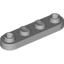 Rounded Plate 1x4