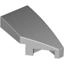 Plate With Half Bow 1x2 - Right