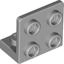 Plate With Bracket (Up) - 1x2 / 2x2
